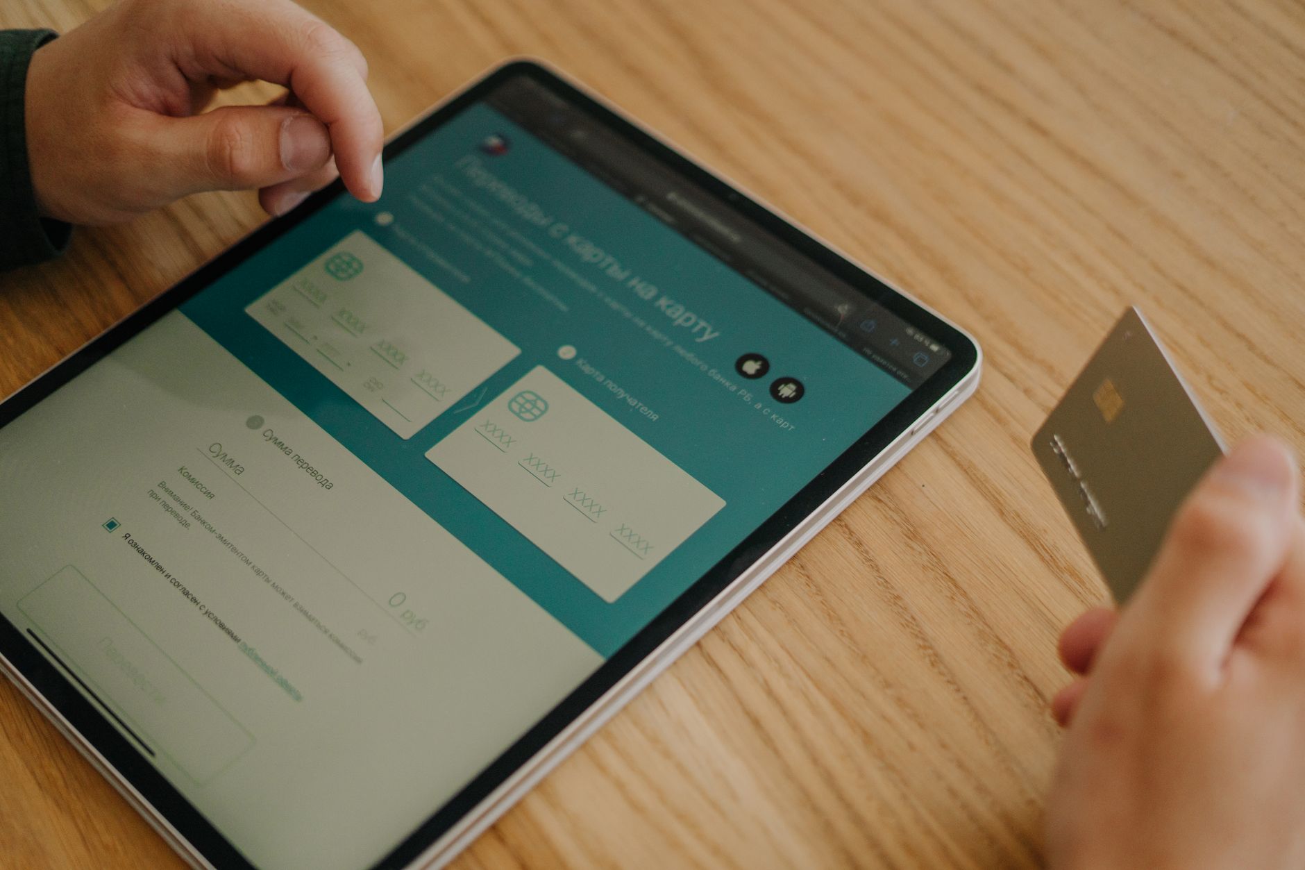 Authorized User Strategy for Credit Building: The Complete Guide to Adding Someone to Your Credit Card