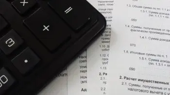 The criteria for choosing an accounting software