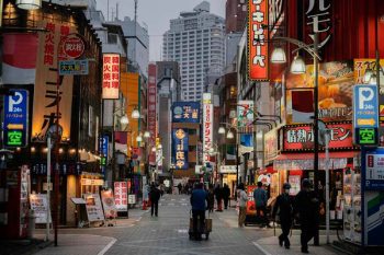 Top 16 Investor Venture Capital Firms in Japan [2023]